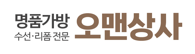 오맨상사_로고