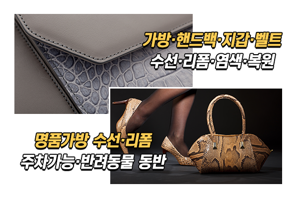 오맨상사_이미지